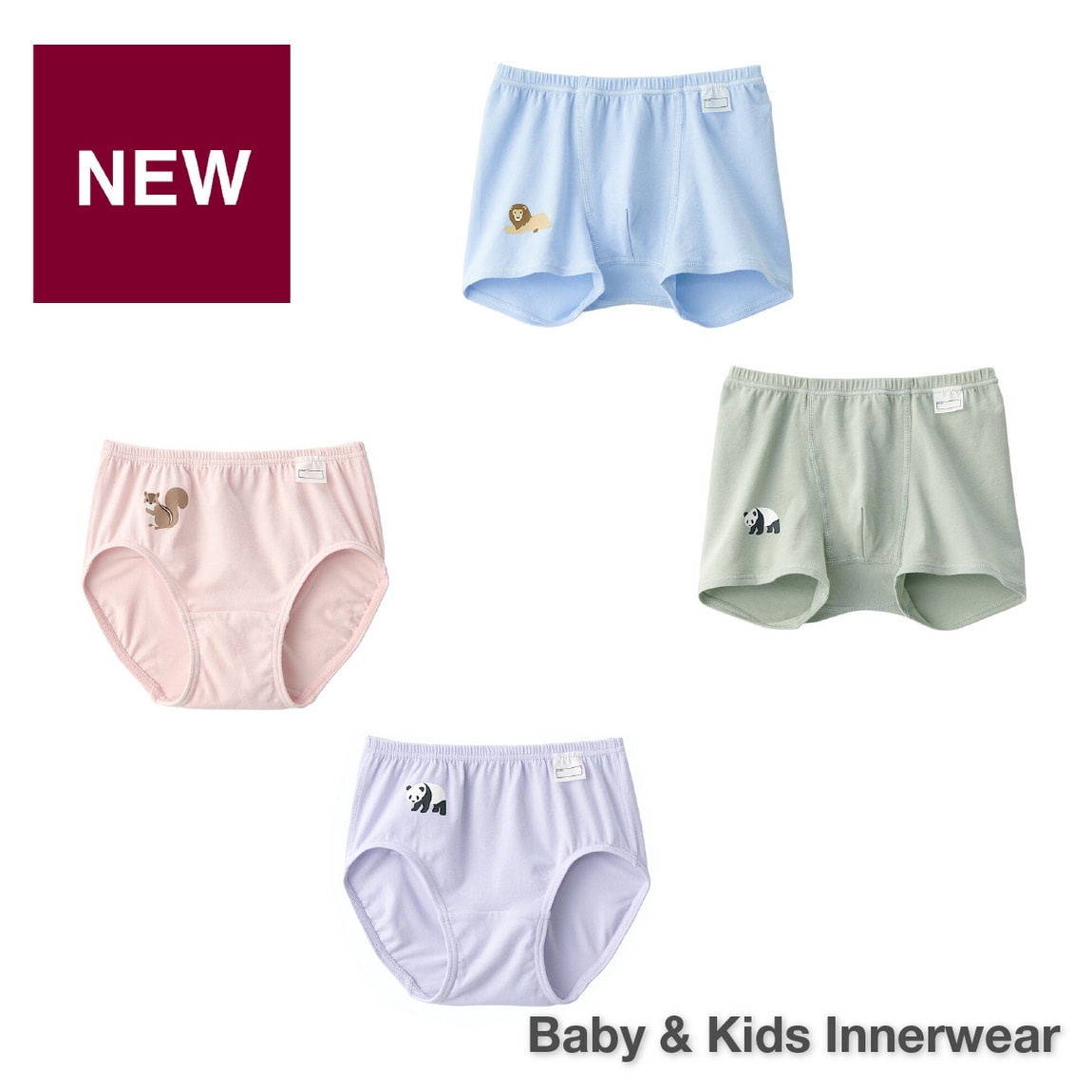 kids underwear