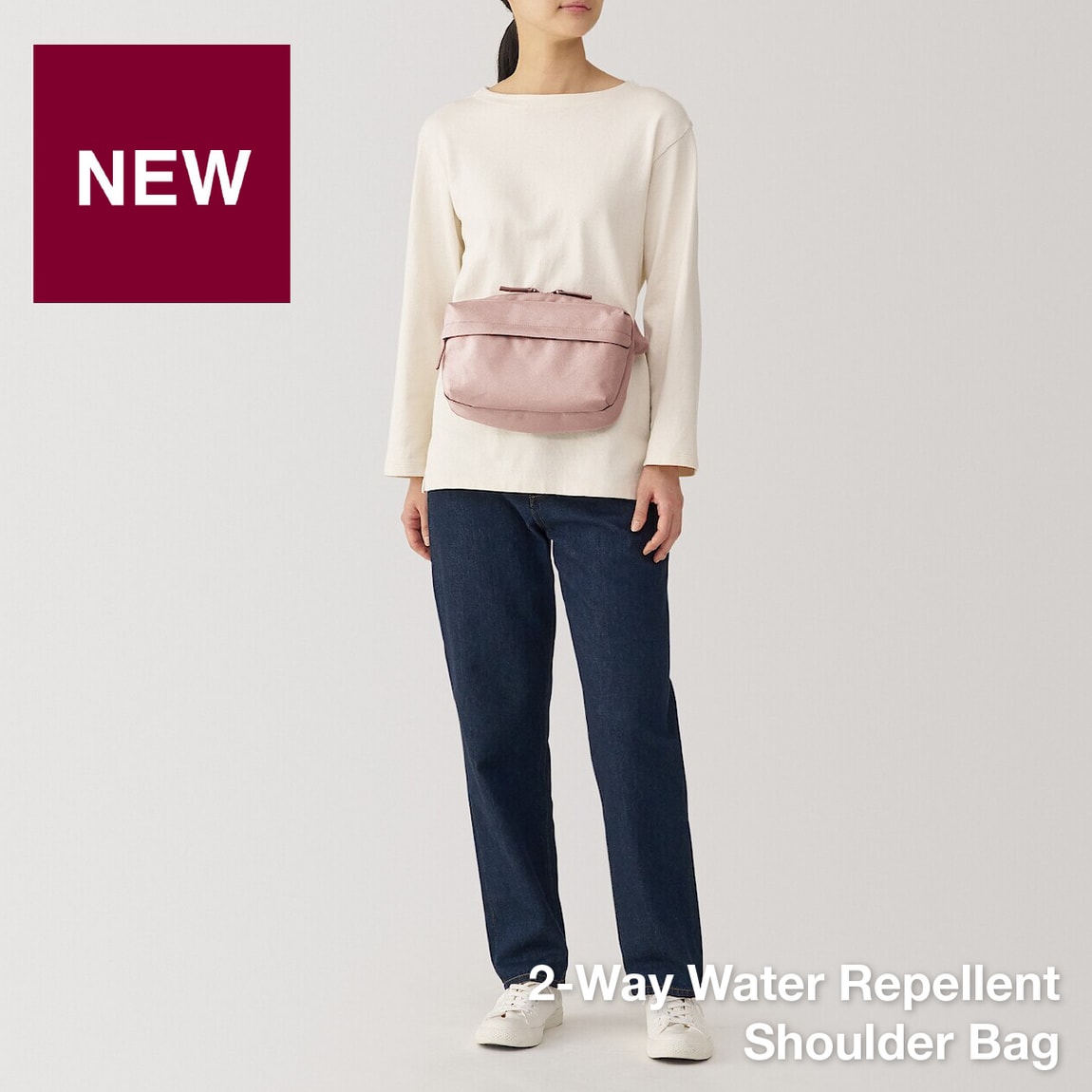 Water Repellent shoulder bag