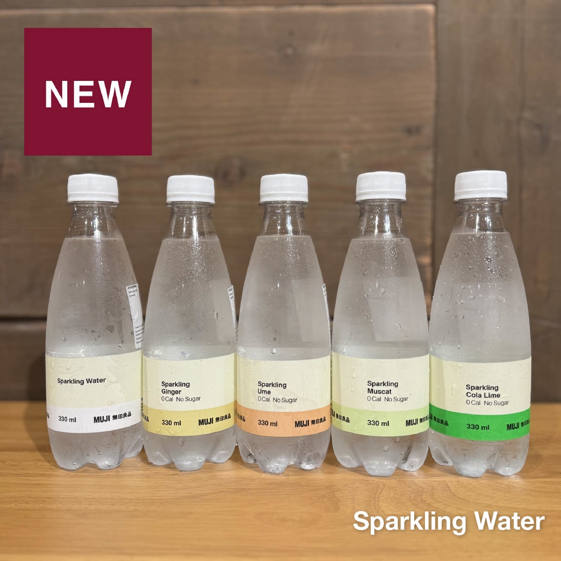 sparkling water