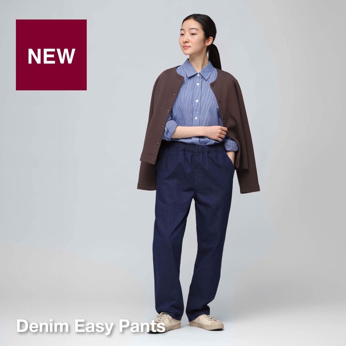 denim pant