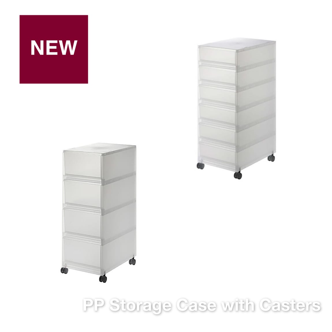 pp drawer case with casters
