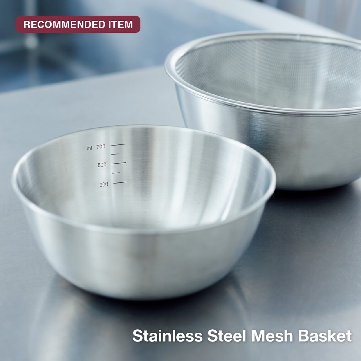 mesh basket