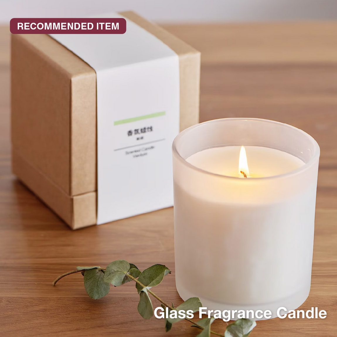fragrance candle