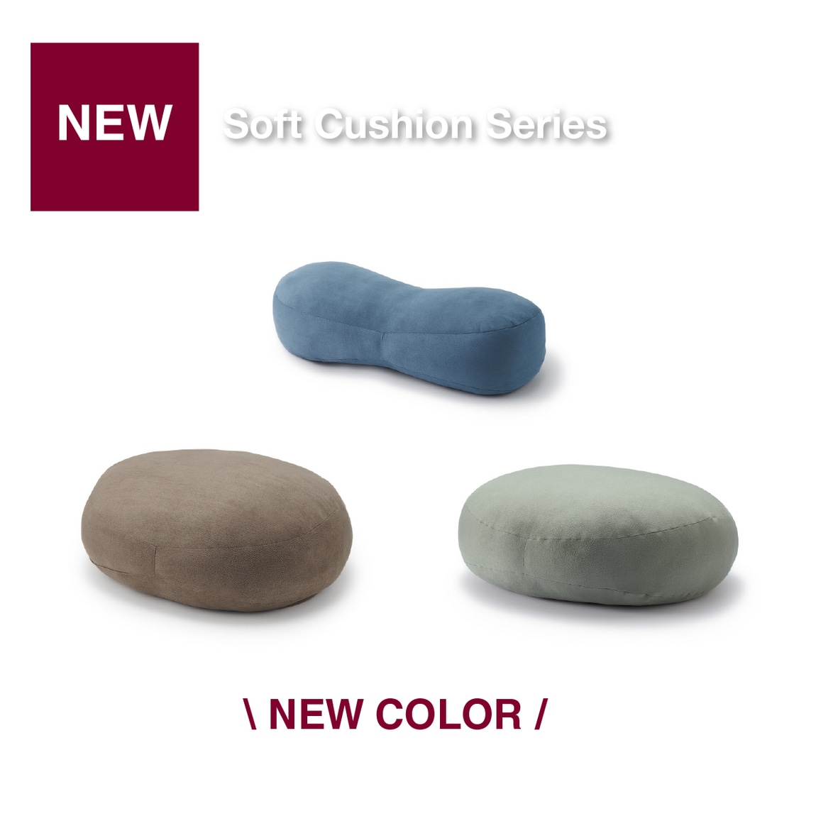 soft cushion