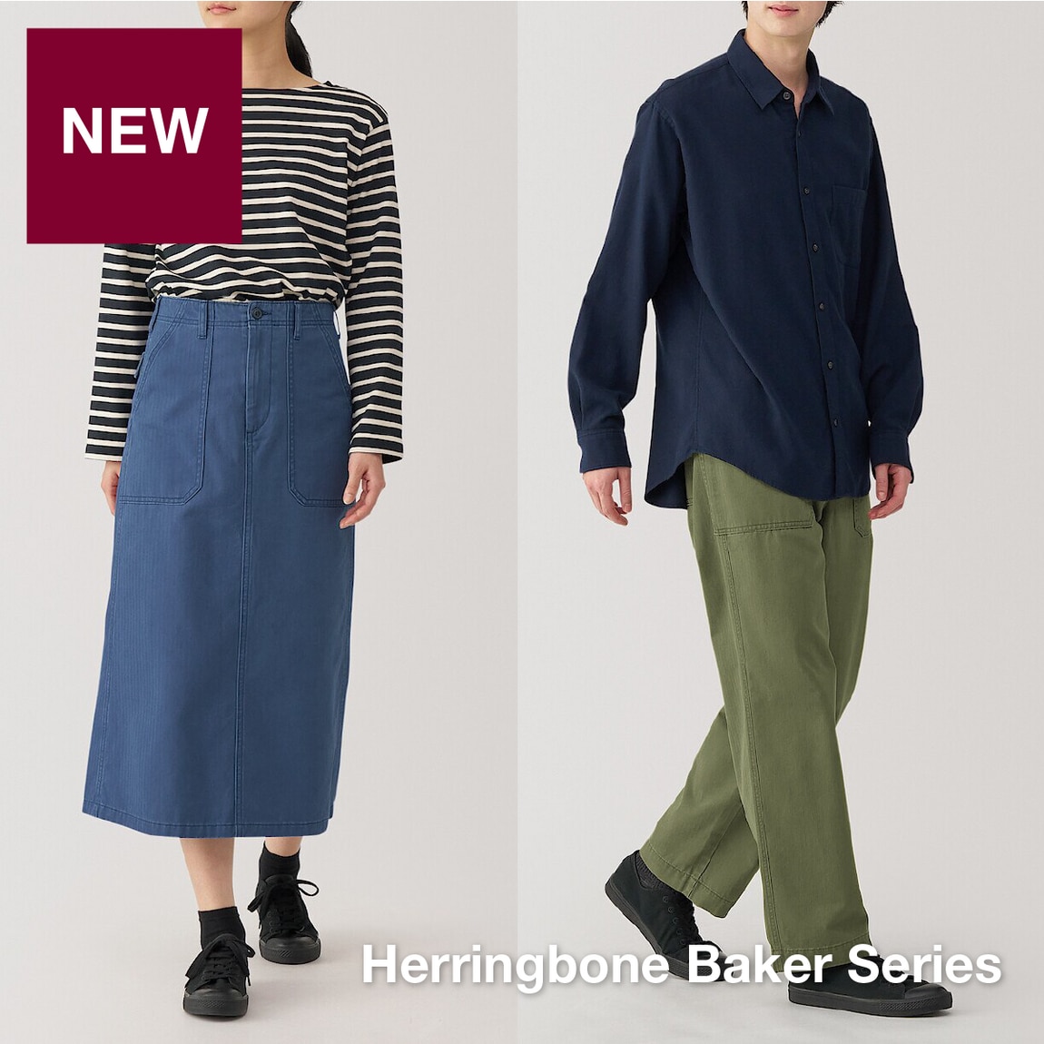 baker series