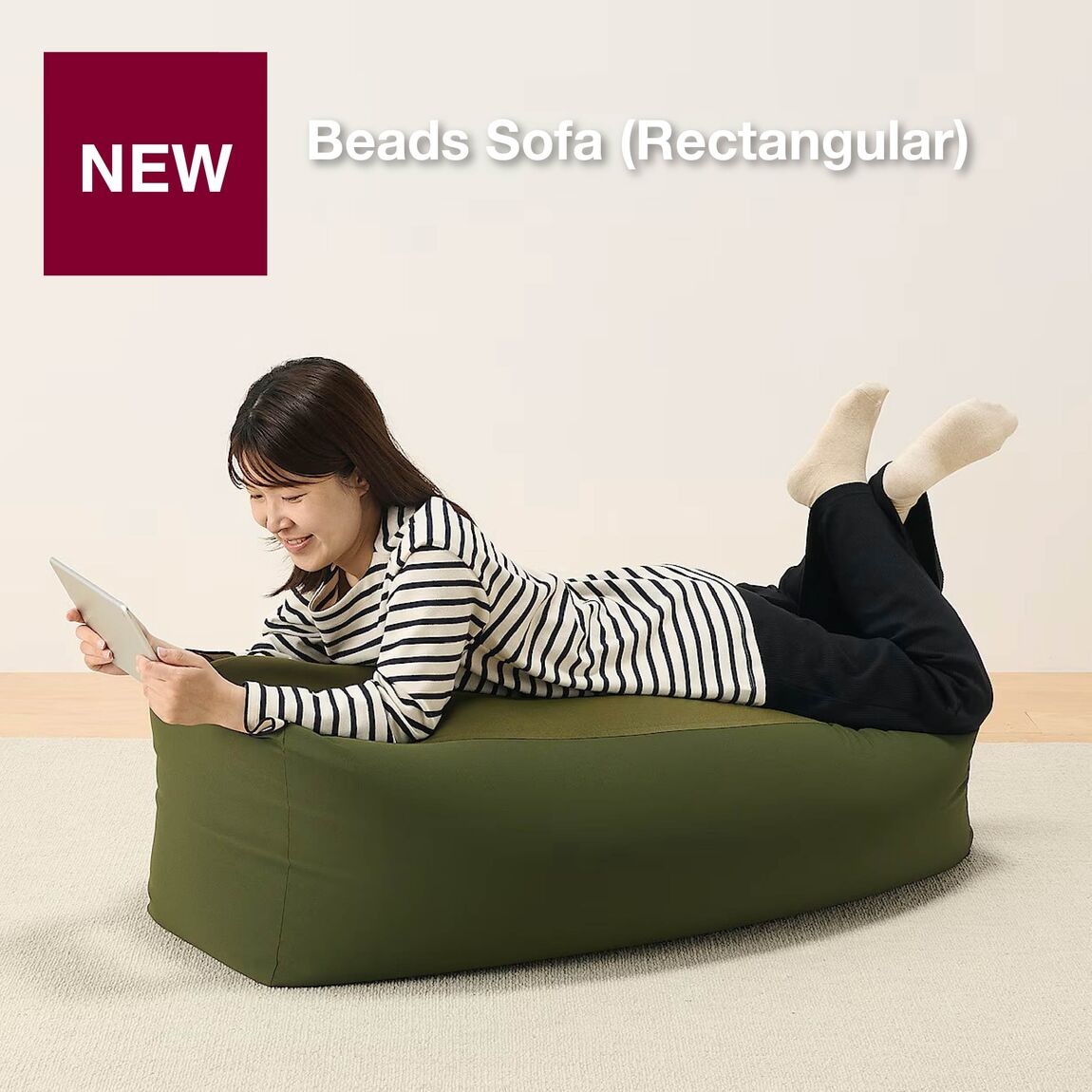 beads sofa