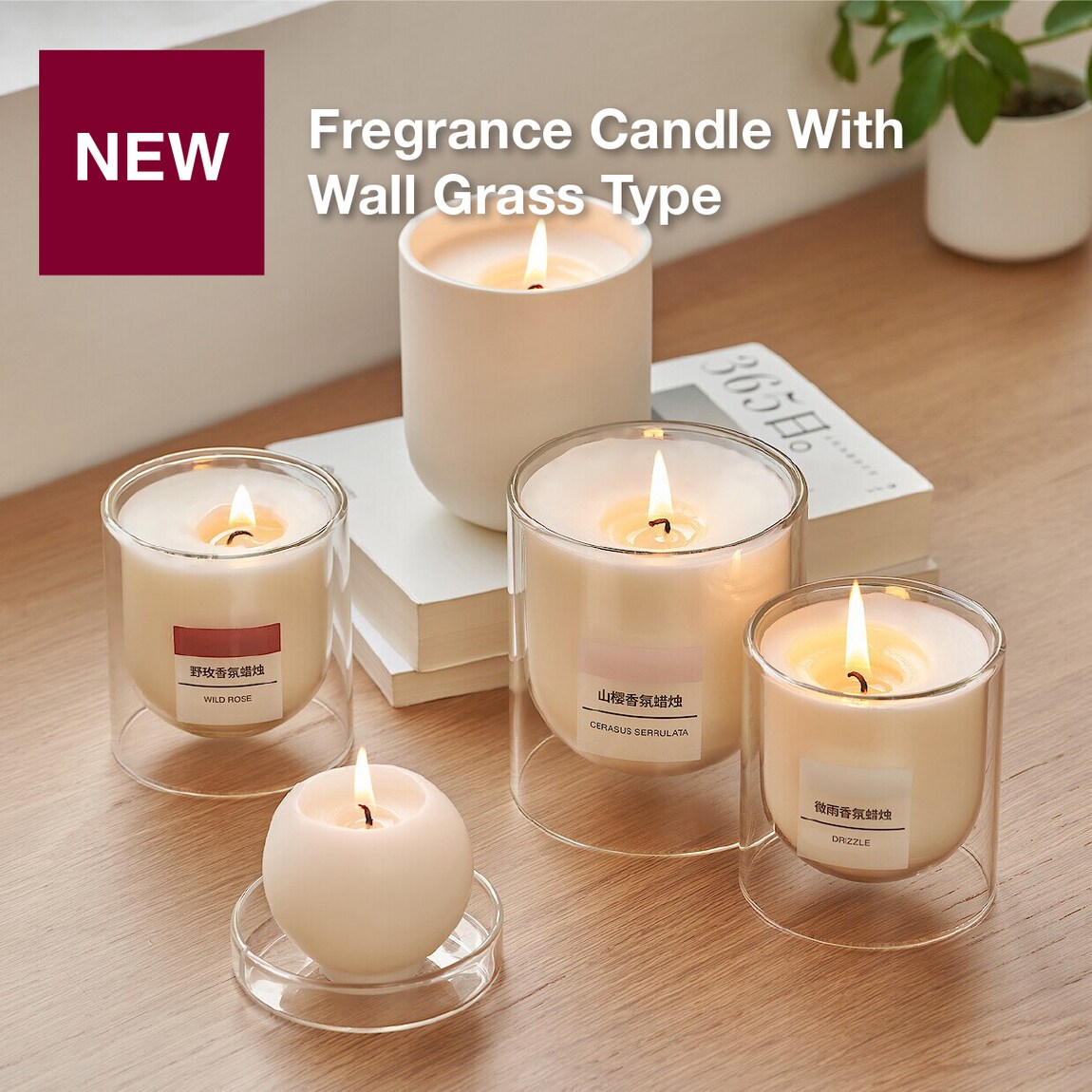 fregrance candle