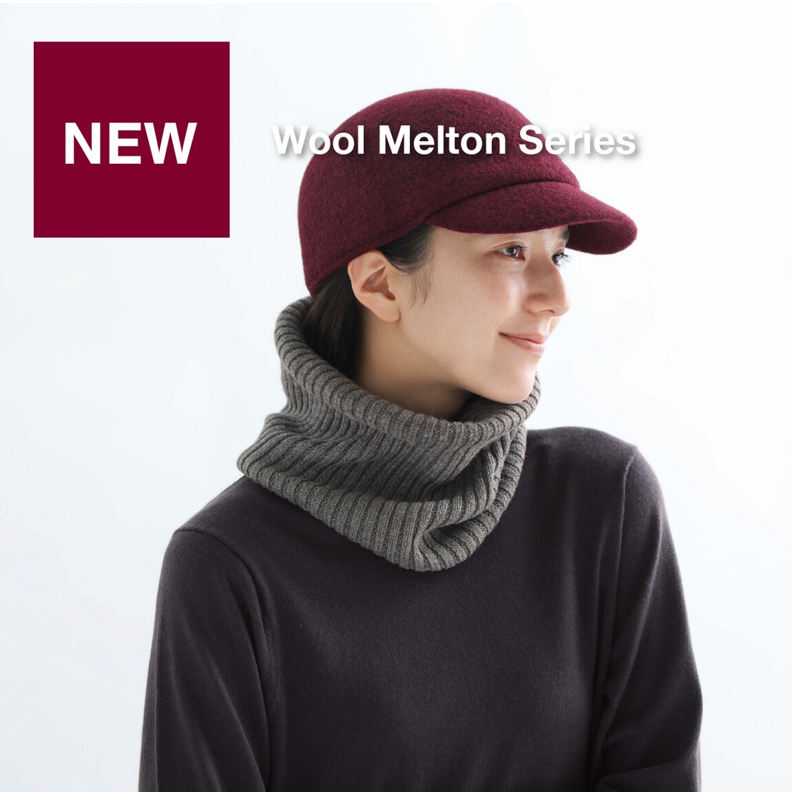 wool melton series