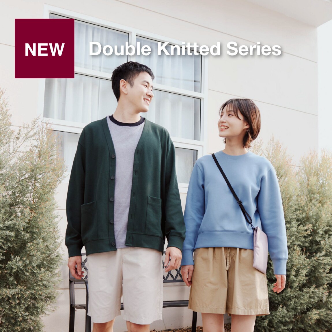 double knitted series