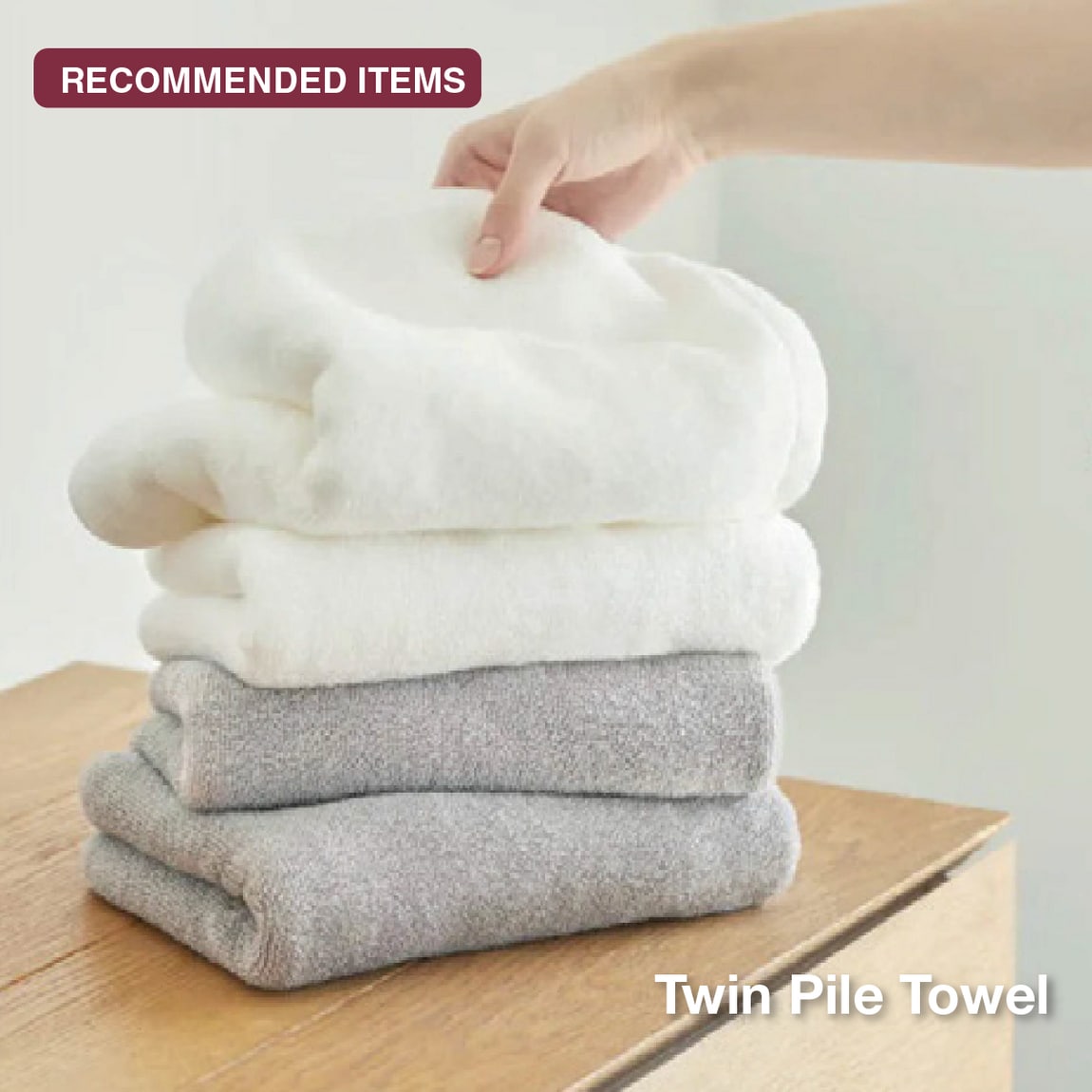 twin pile towel