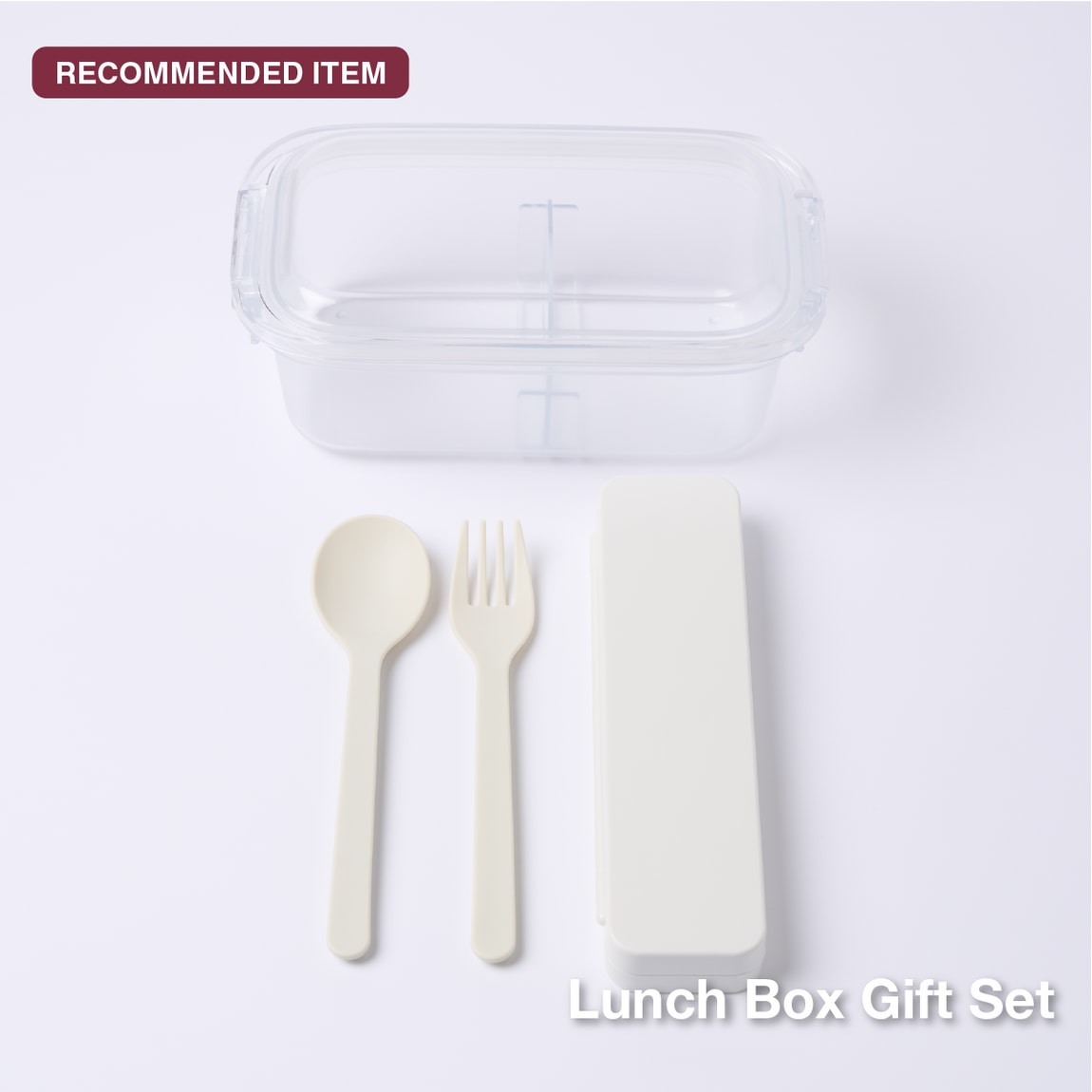 xmas utensil set