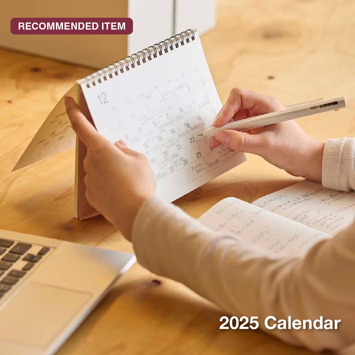 2025 calendar