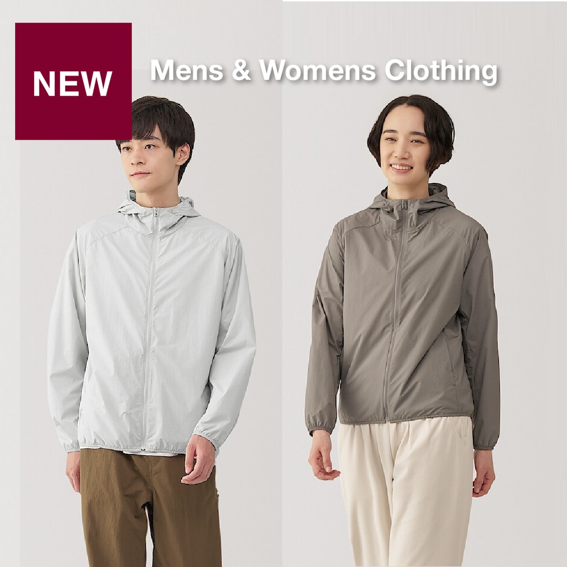 new clothing