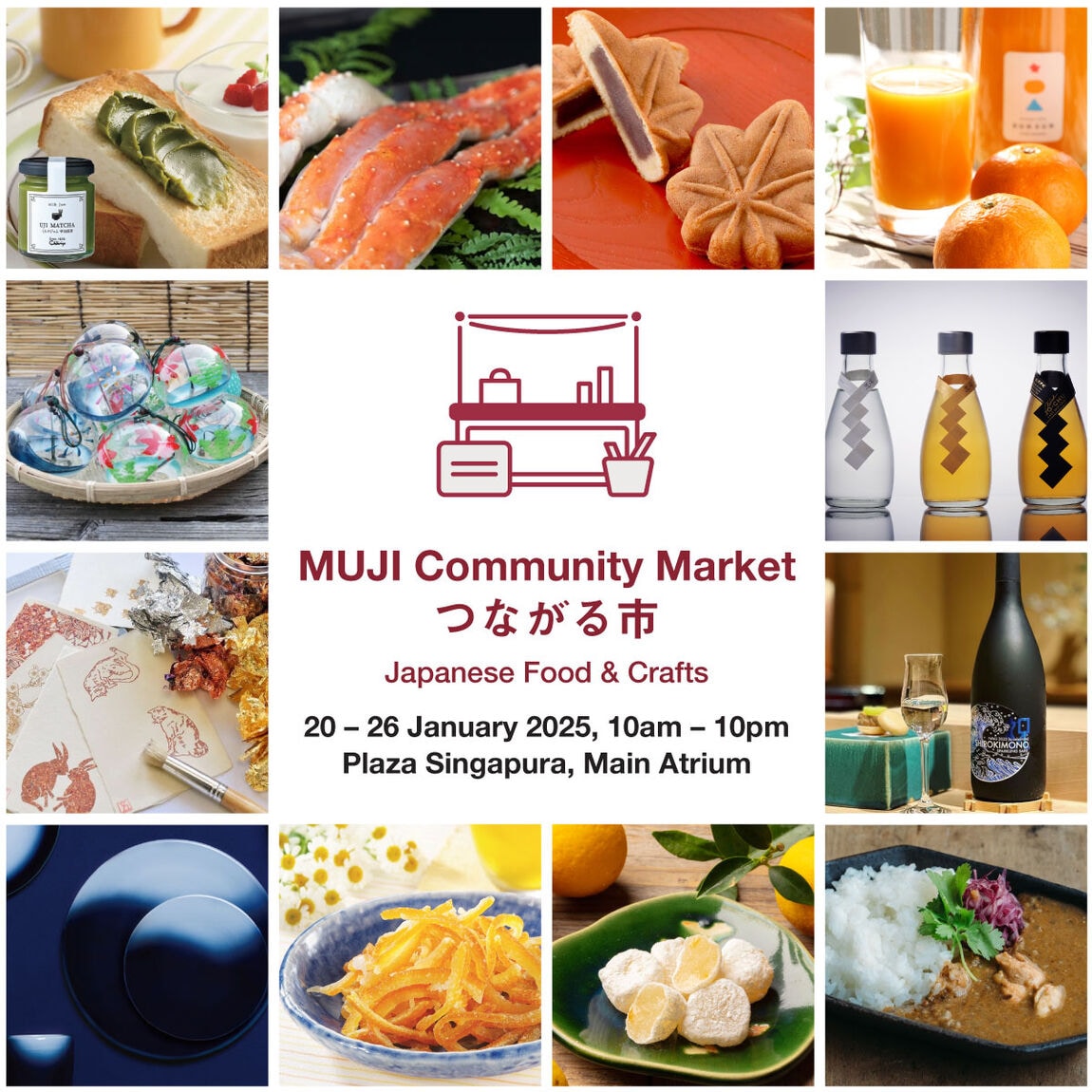 MUJI Community Market Event (20 - 26 January 2025)