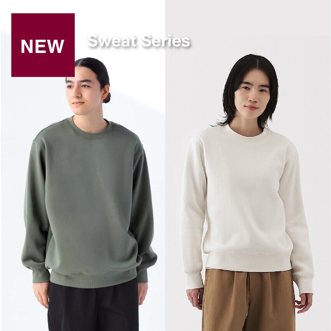 sweat series