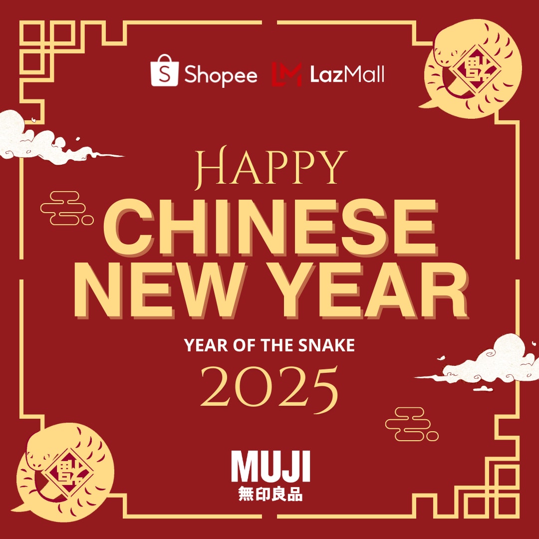 cny 2025
