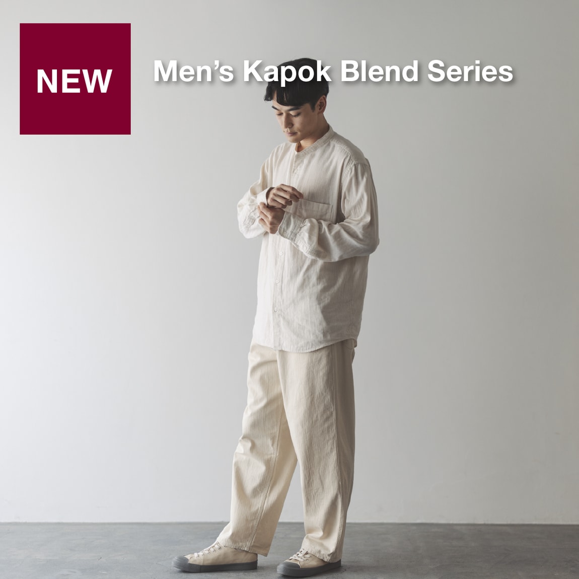 kapok blend