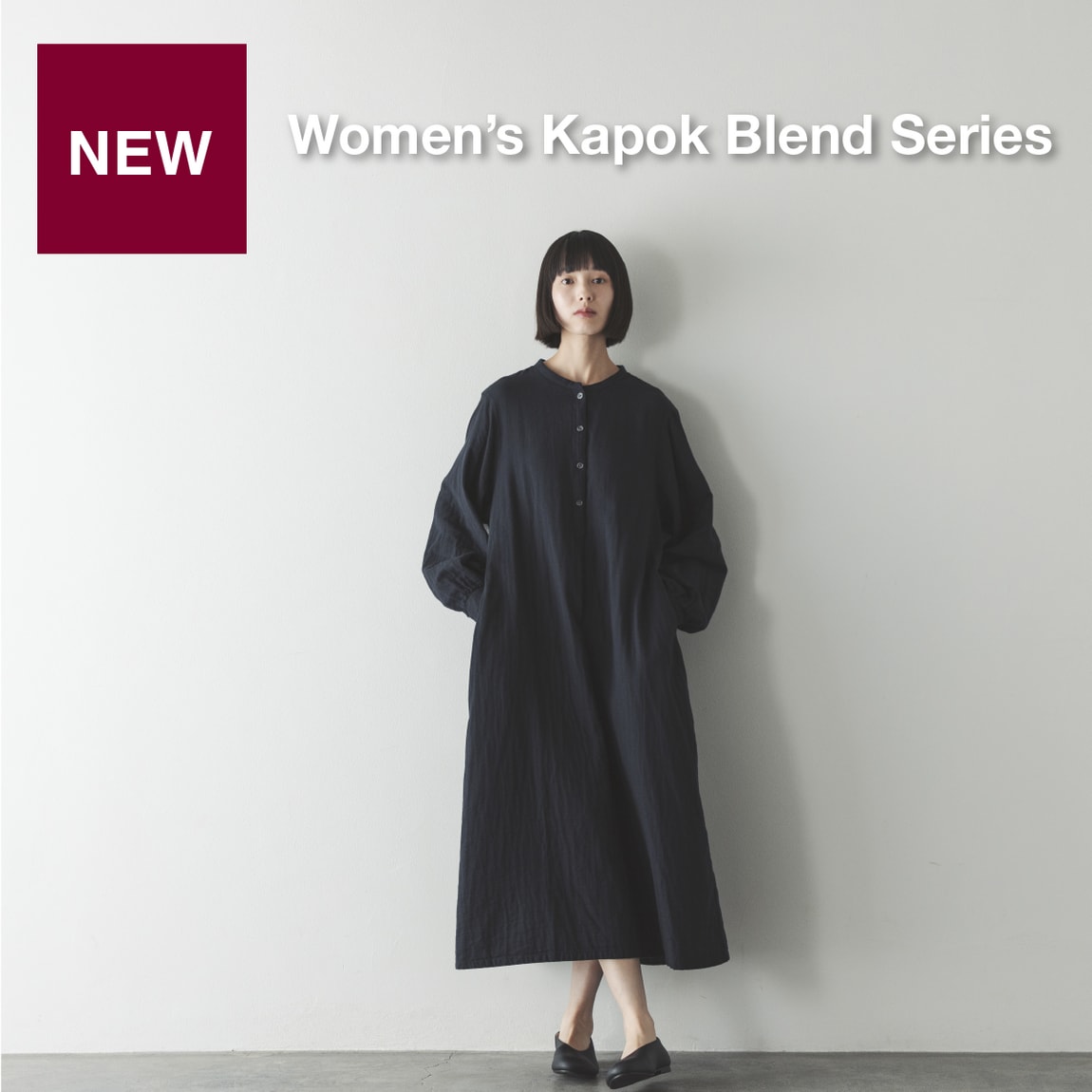 kapok blend women
