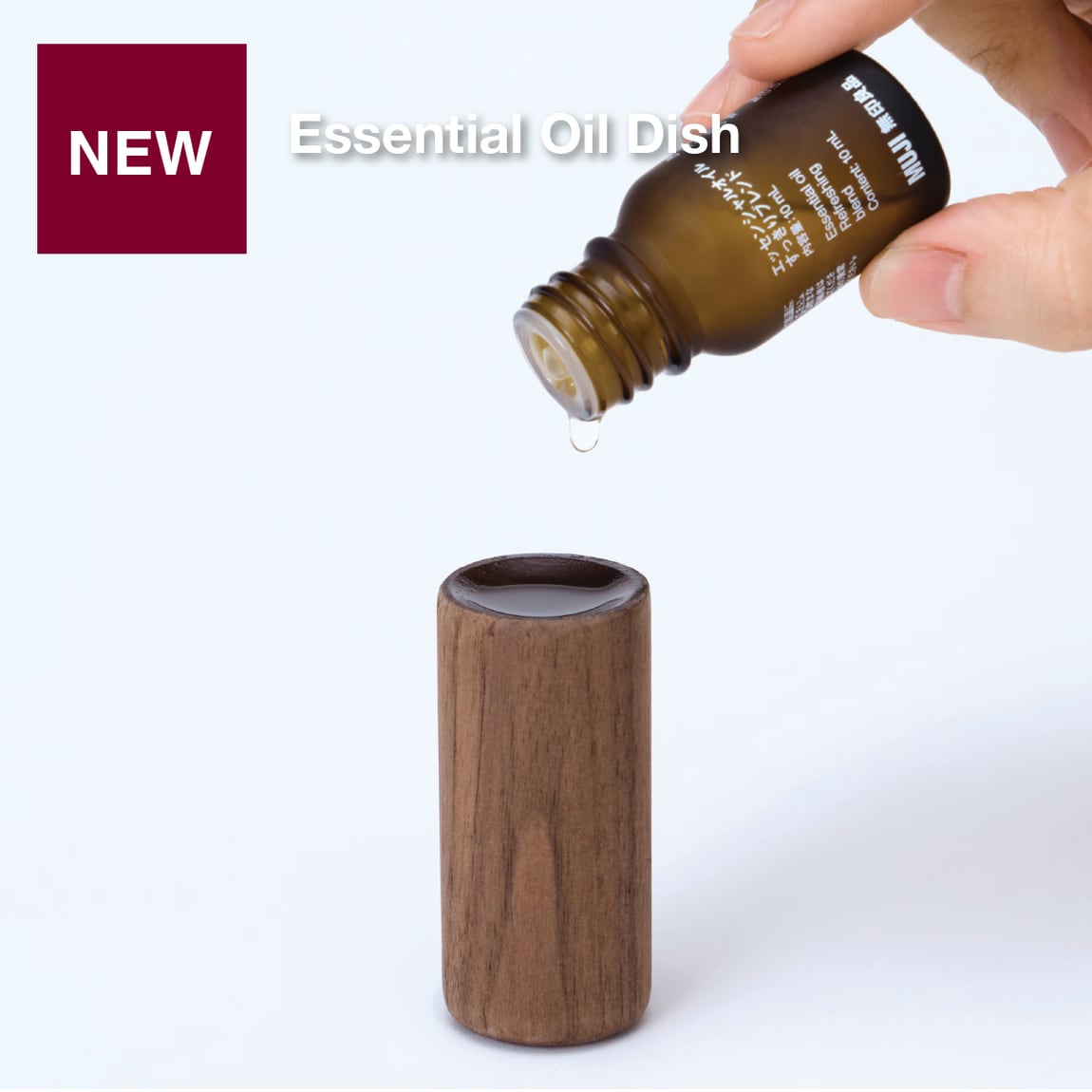 Essential Oil Dish