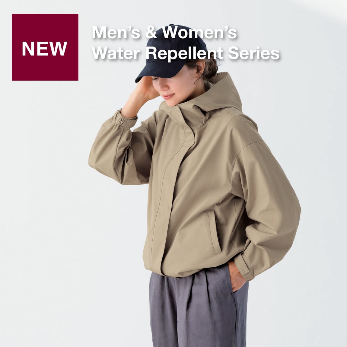 water repellent series