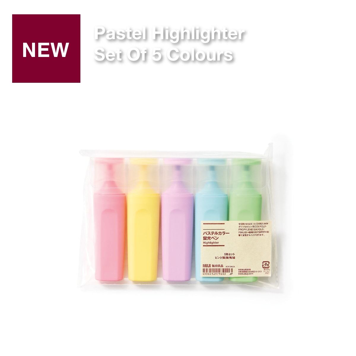highlighter