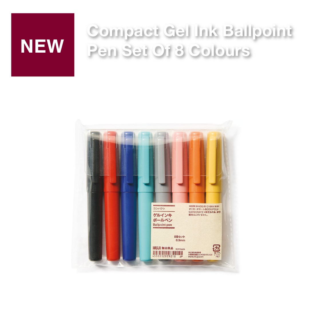 gel ink ballpoint