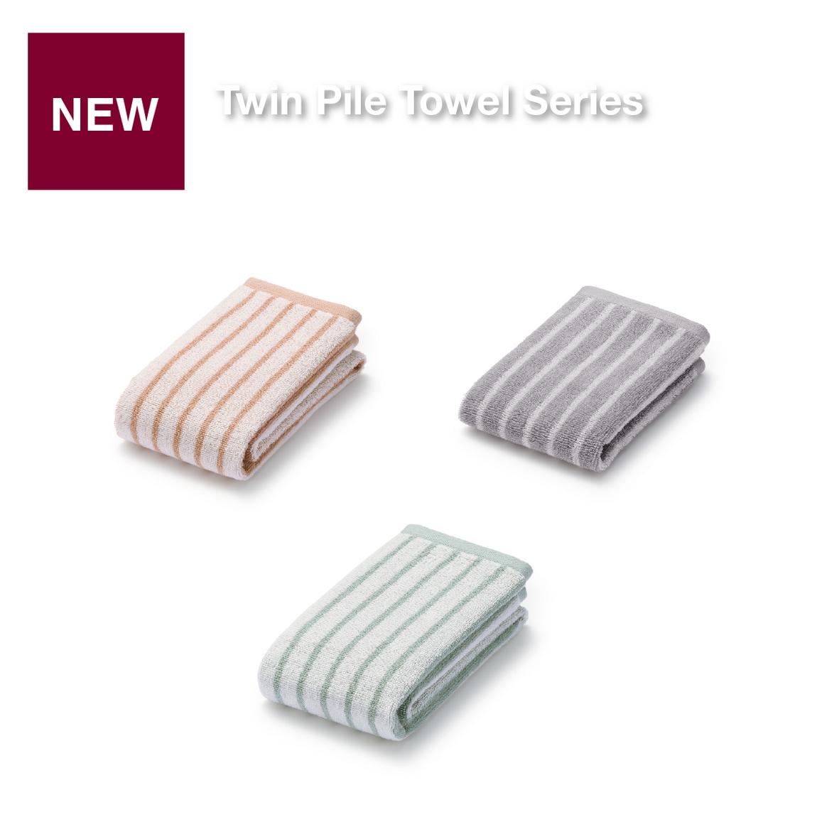 twin pile towel series