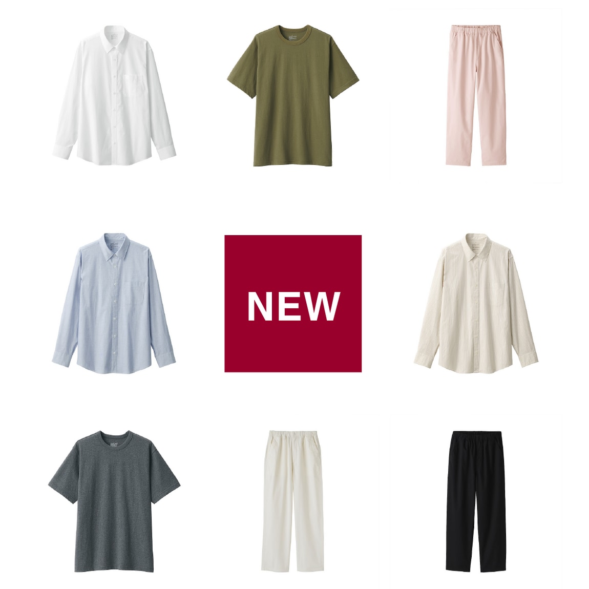 new arrivals
