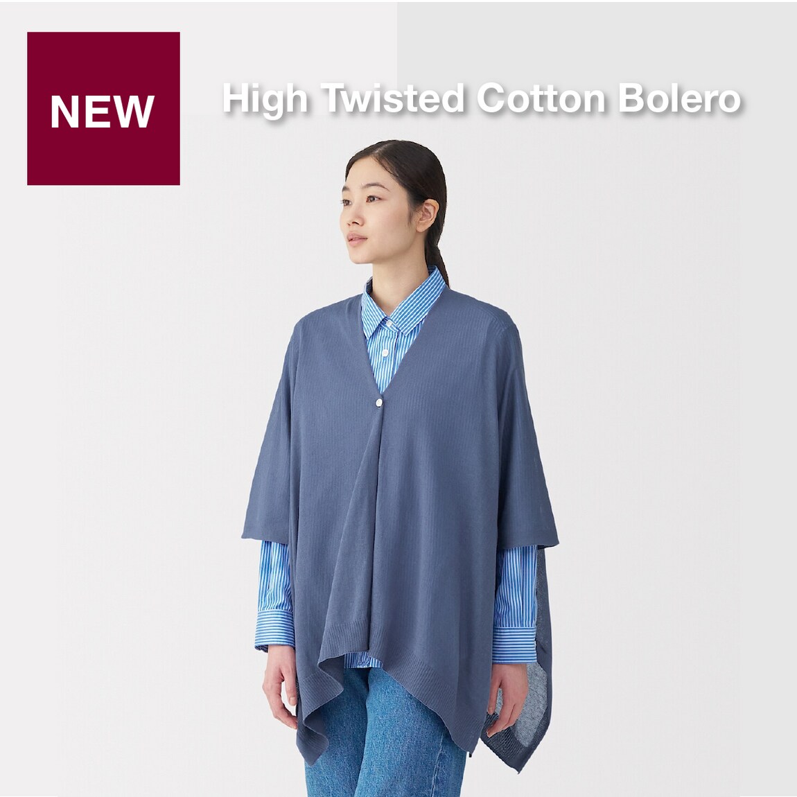 bolero
