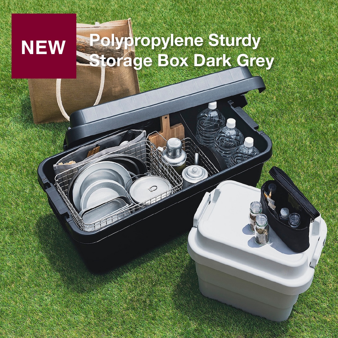 pp sturdy box dark grey