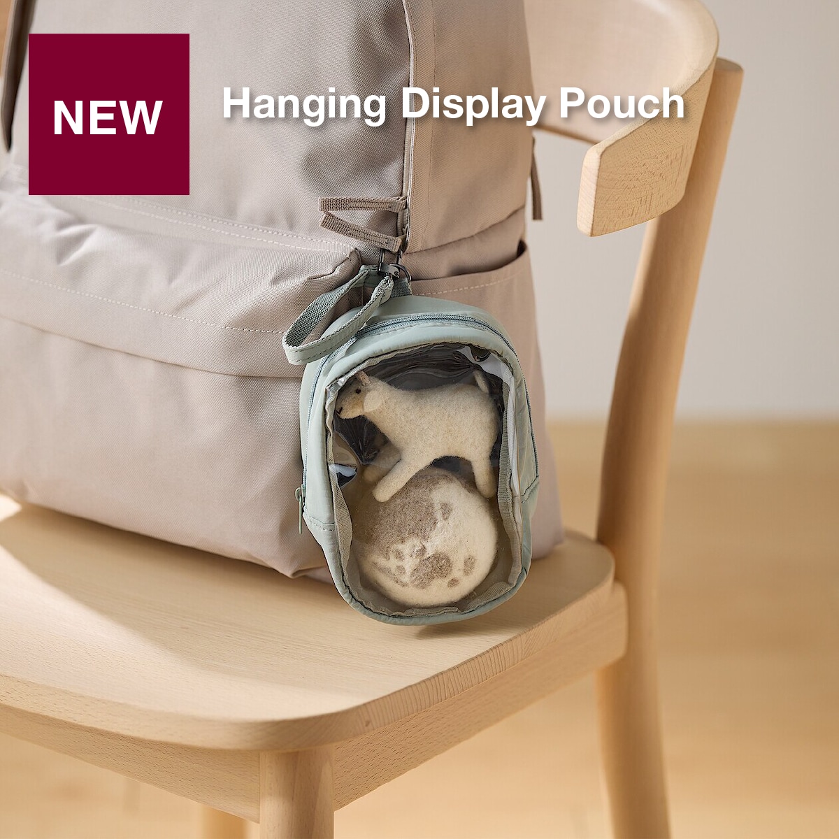 hanging pouch display