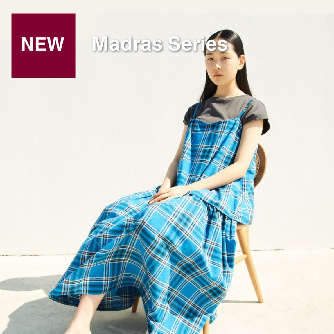 madras series