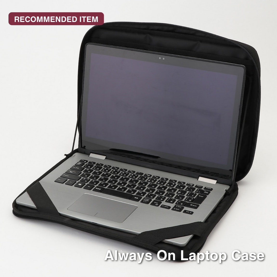 always on laptop case