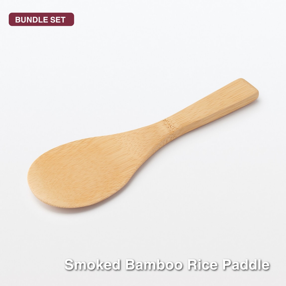 bamboo rice paddle