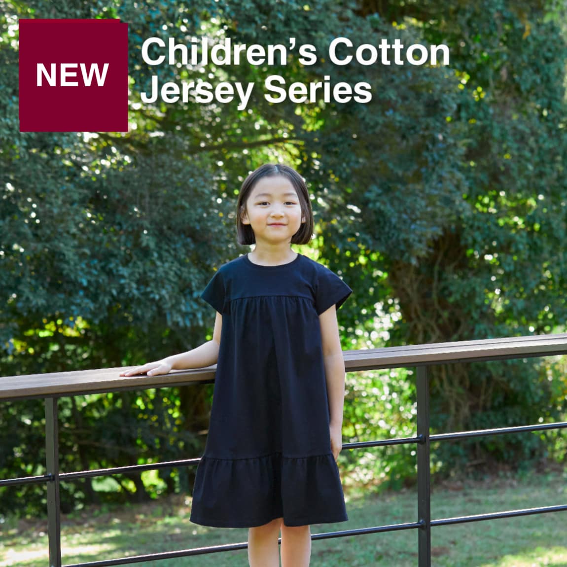kids cotton jersey