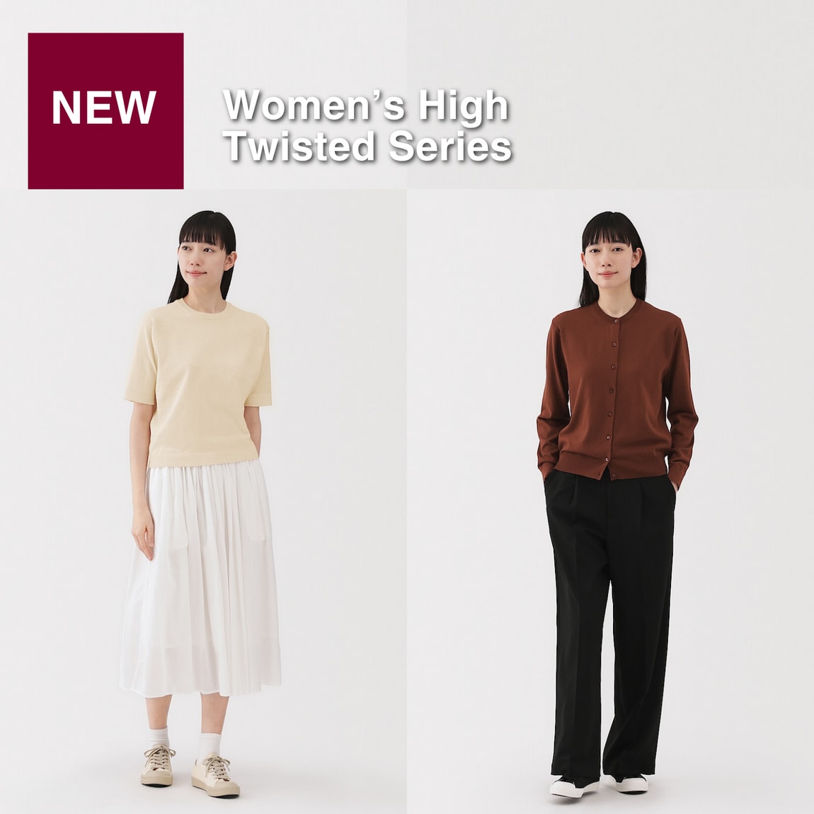 w's high twisted series