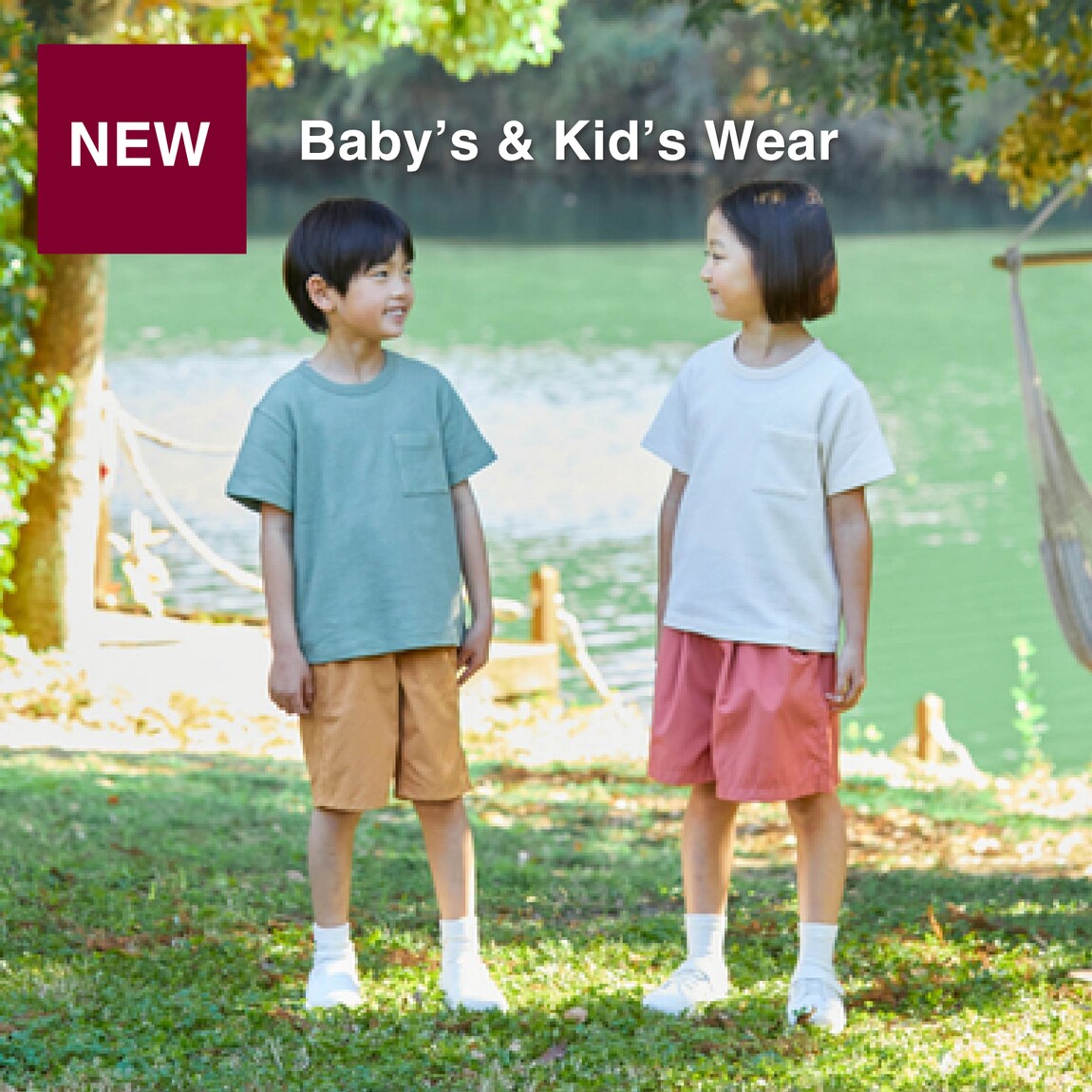 kids and baby wear