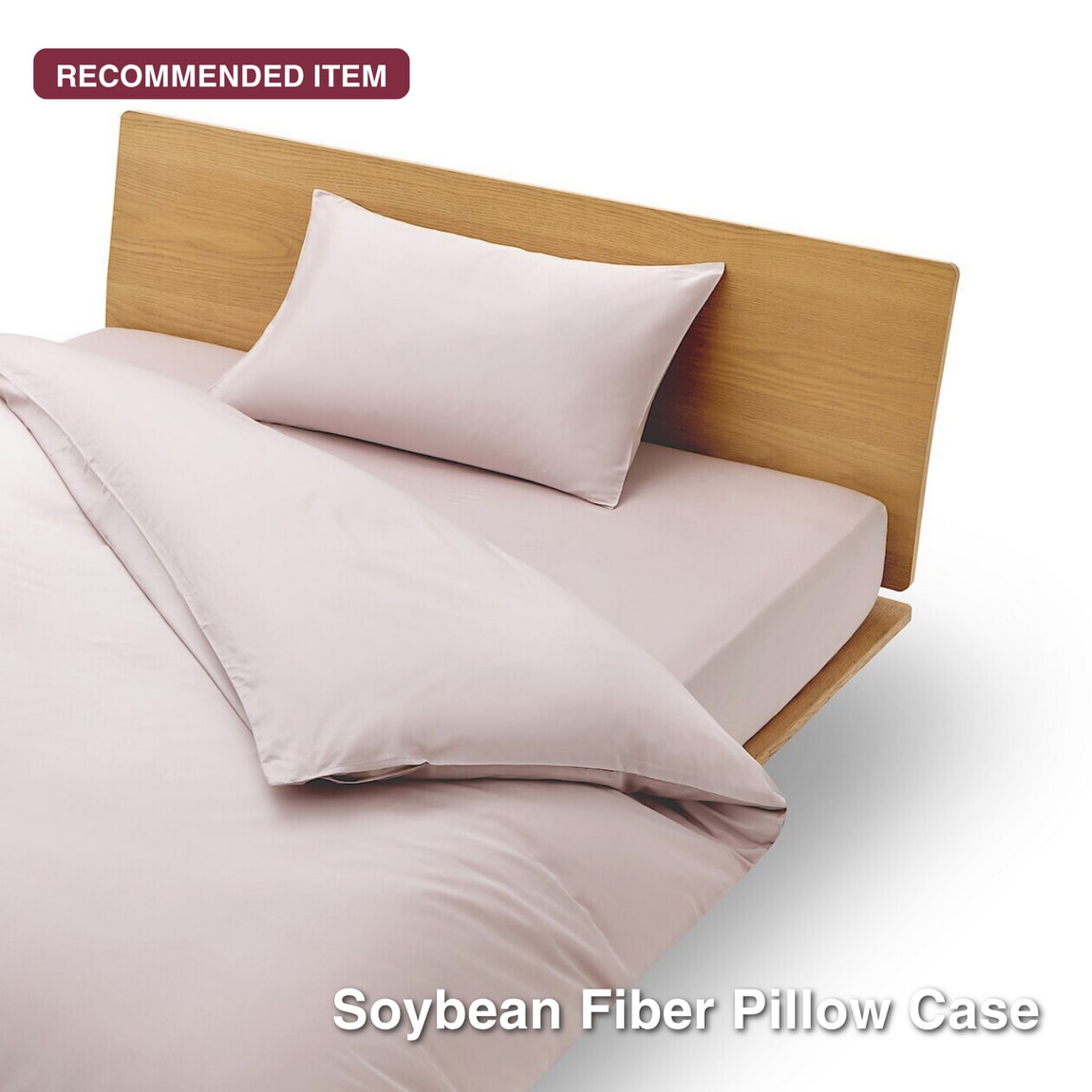 soybean pillow
