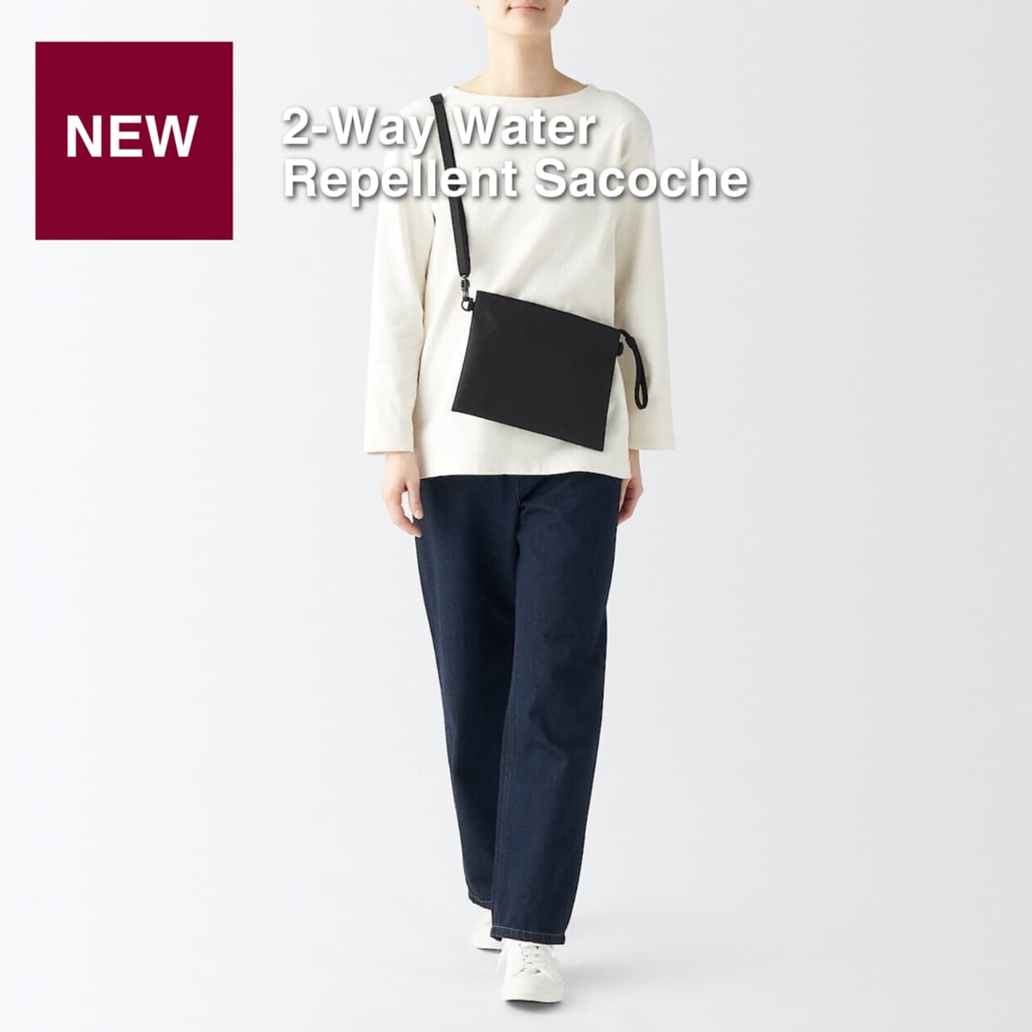 2 way sacoche bag