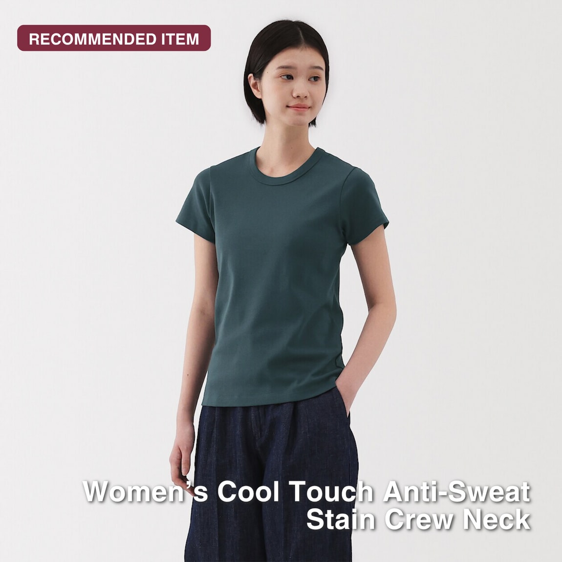 w's cool touch anti sweat stain