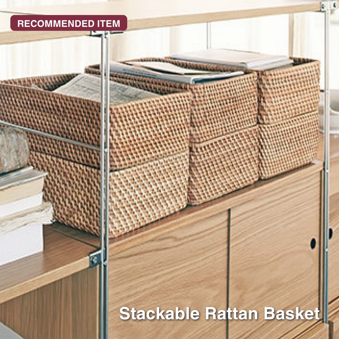 rattan basket