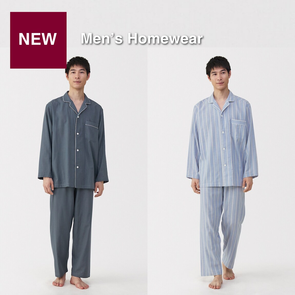 mens homewear