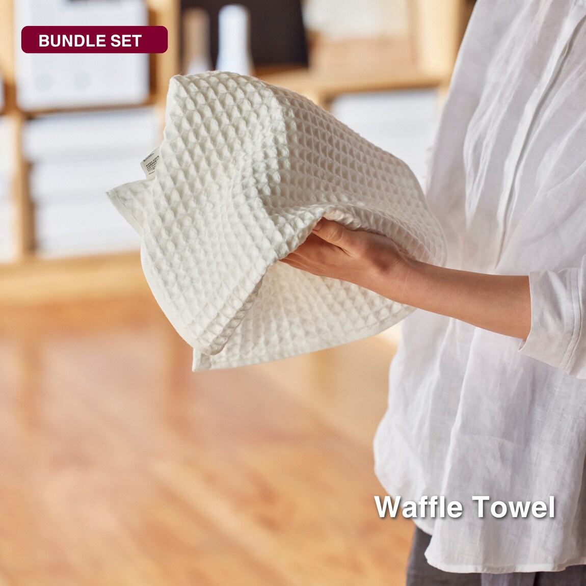 waffle towel