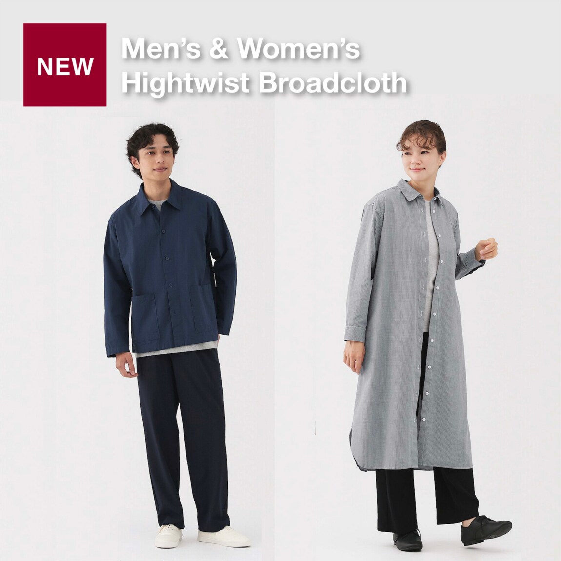 m's & w's broadcloth series