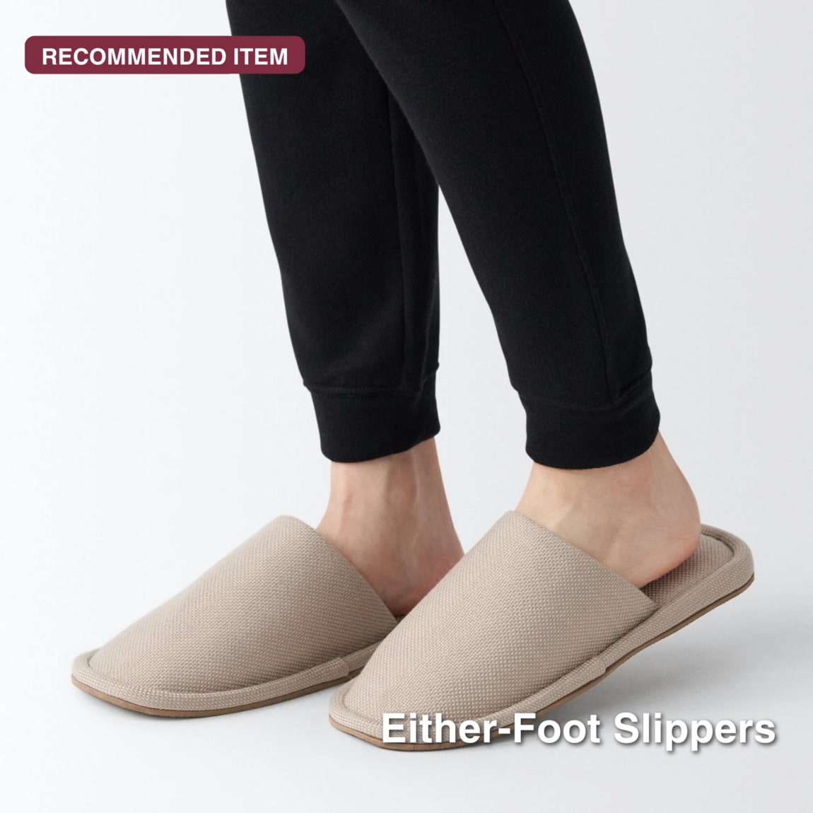 either foot slipper