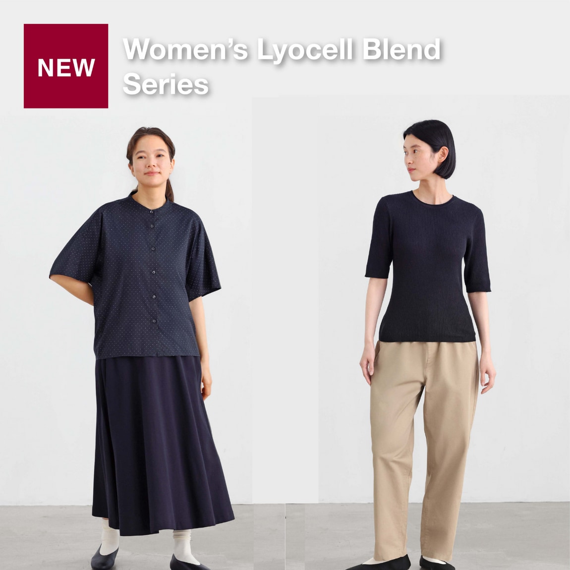 lyocell wear