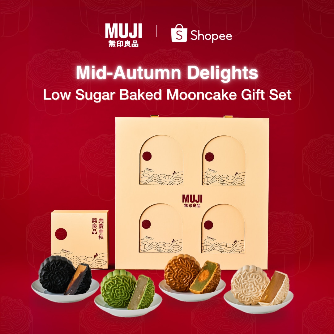 mooncake gift set