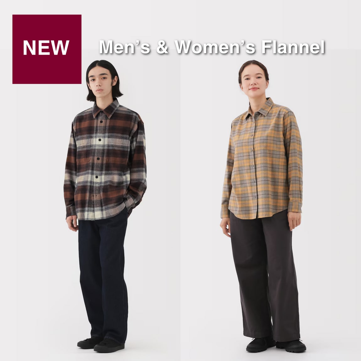 flannel series