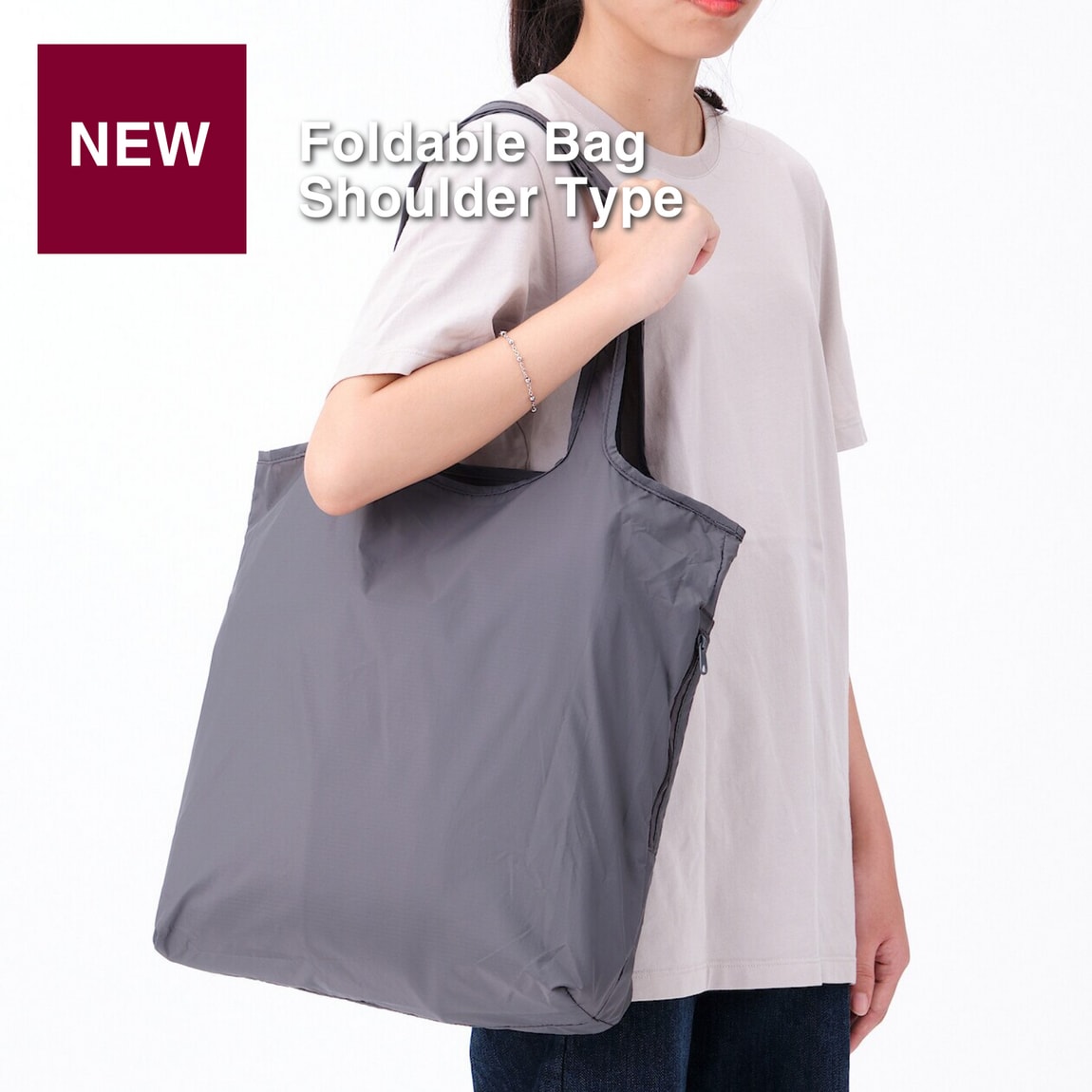 foldable bag
