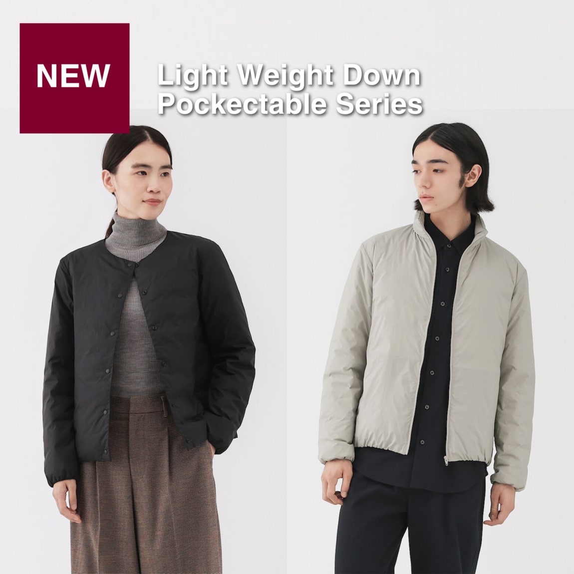 light weight down pocketable